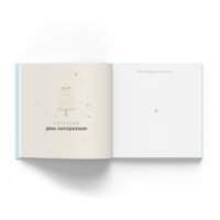 Oh My Baby Book для хлопчика блакитний (укр) - Зображення 7