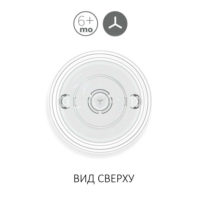 Набір сосок 2 шт. великий потік 6++ міс., Comotomo - Зображення 3