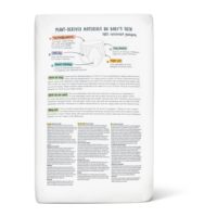 Еко трусики Kit&Kin розмір 5 (20 шт/уп), 12-17 кг, Корова/Просятко - Зображення 2