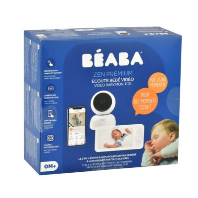 Відеоняня Beaba Zen Premium 2.0, арт. 930330 - Зображення 2