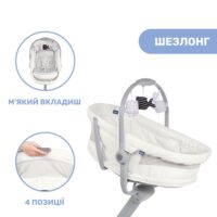 Ліжечко-стільчик Chicco Baby Hug Air 4 в 1 - Зображення 7