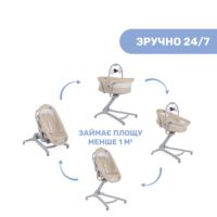 Ліжечко-стільчик Chicco Baby Hug Air 4 в 1 - Зображення 6