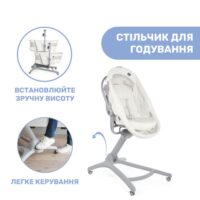 Ліжечко-стільчик Chicco Baby Hug Air 4 в 1 - Зображення 4