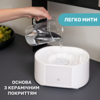 Стерилізатор Chicco електричний цифровий з функцією сушіння - Зображення 5