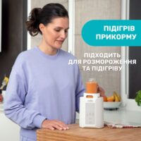 Підігрівач для пляшечок Chicco для дому та подорожей - Зображення 8
