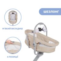 Ліжечко-стільчик Chicco Baby Hug Air 4 в 1 - Зображення 4