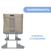 Ліжечко 3 в 1 Chicco Next2Me Forever - Зображення 6