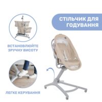 Ліжечко-стільчик Chicco Baby Hug Air 4 в 1 - Зображення 5