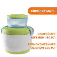 Набір Chicco Easy Meal: термоконтейнер, контейнер та ложка - Зображення 5