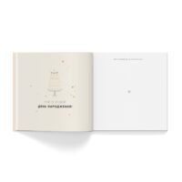 Oh My Baby Book для хлопчика бежевий (укр) New Design - Зображення 8