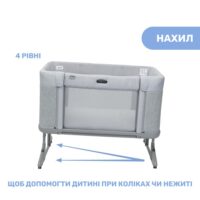 Ліжечко 3 в 1 Chicco Next2Me Forever - Зображення 7