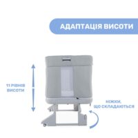 Ліжечко 3 в 1 Chicco Next2Me Forever - Зображення 5