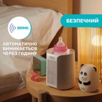 Підігрівач для пляшечок Chicco для дому та подорожей - Зображення 7