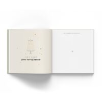 Oh My Baby Book для хлопчика оливка (укр) New Design - Зображення 10