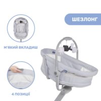 Ліжечко-стільчик Chicco Baby Hug Air 4 в 1 - Зображення 3