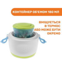 Набір Chicco Easy Meal: термоконтейнер, контейнер та ложка - Зображення 3