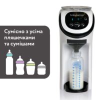 Машина для приготування дитячої суміші Baby Brezza Formula Pro Mini - Зображення 3