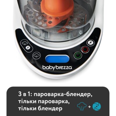 Блендер-пароварка Baby Brezza One Step Deluxe - Зображення 3