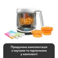 Блендер-пароварка Baby Brezza One Step Deluxe - Зображення 6