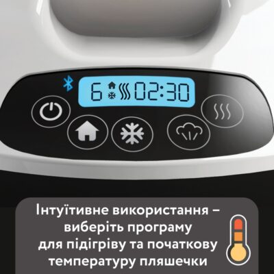 Стерилізатор з функцією сушіння Baby Brezza Super Fast Sterilizer Dryer - Зображення 3