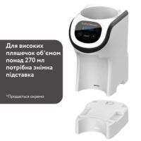 Підігрівач води для дитячої суміші Baby Brezza Instant Warmer - Зображення 7