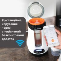 Підігрівач для пляшечок Baby Brezza Safe + Smart з функцією Bluetooth - Зображення 4