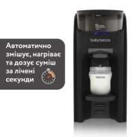 Машина для приготування дитячої суміші Baby Brezza Formula Pro Advanced - Зображення 6