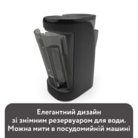 Машина для приготування дитячої суміші Baby Brezza Formula Pro Advanced - Зображення 4