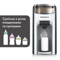 Машина для приготування дитячої суміші Baby Brezza Formula Pro Advanced - Зображення 5
