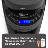 Машина для приготування дитячої суміші Baby Brezza Formula Pro Advanced - Зображення 5