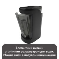 Машина для приготування дитячої суміші Baby Brezza Formula Pro Advanced - Зображення 5