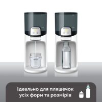Підігрівач води для дитячої суміші Baby Brezza Instant Warmer - Зображення 4