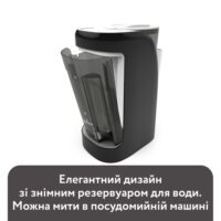 Машина для приготування дитячої суміші Baby Brezza Formula Pro Advanced - Зображення 4