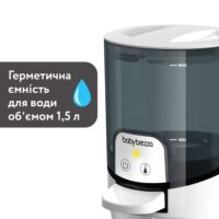 Підігрівач води для дитячої суміші Baby Brezza Instant Warmer - Зображення 3