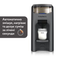 Машина для приготування дитячої суміші Baby Brezza Formula Pro Advanced - Зображення 6