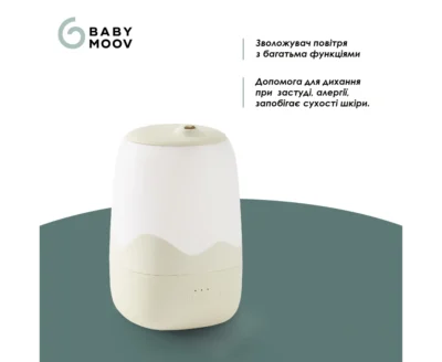Зволожувач повітря Babymoov Humidifier Wave - Зображення 3