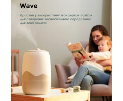 Зволожувач повітря Babymoov Humidifier Wave - Зображення 5