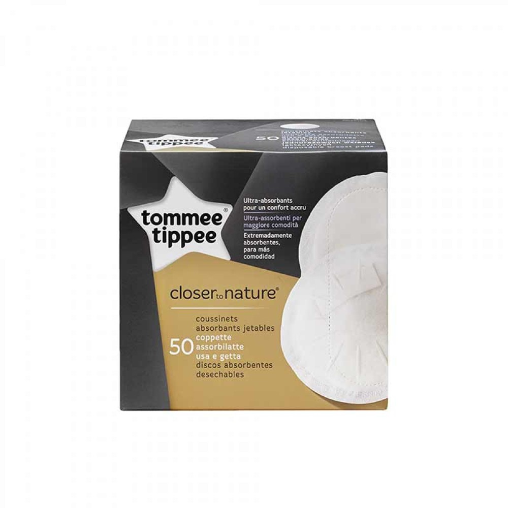 Прокладки для грудей Tommee Tippee лактаційні 50 шт